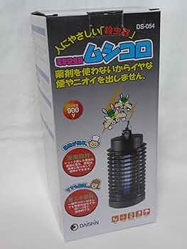 電撃殺虫器ムシコロ 電撃殺虫器ムシコロ | ☆Makaria☆ たれでも使える家電、家具